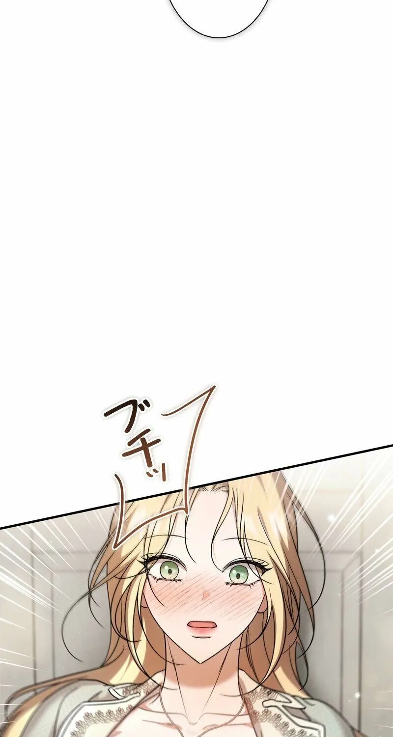Curious Miss Elena Chapter 5 page 67 - 