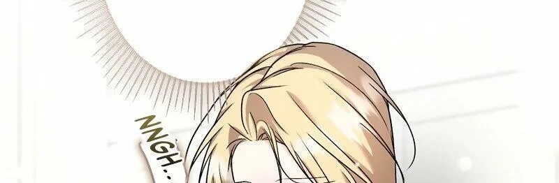 Curious Miss Elena Chapter 5 page 73 - 