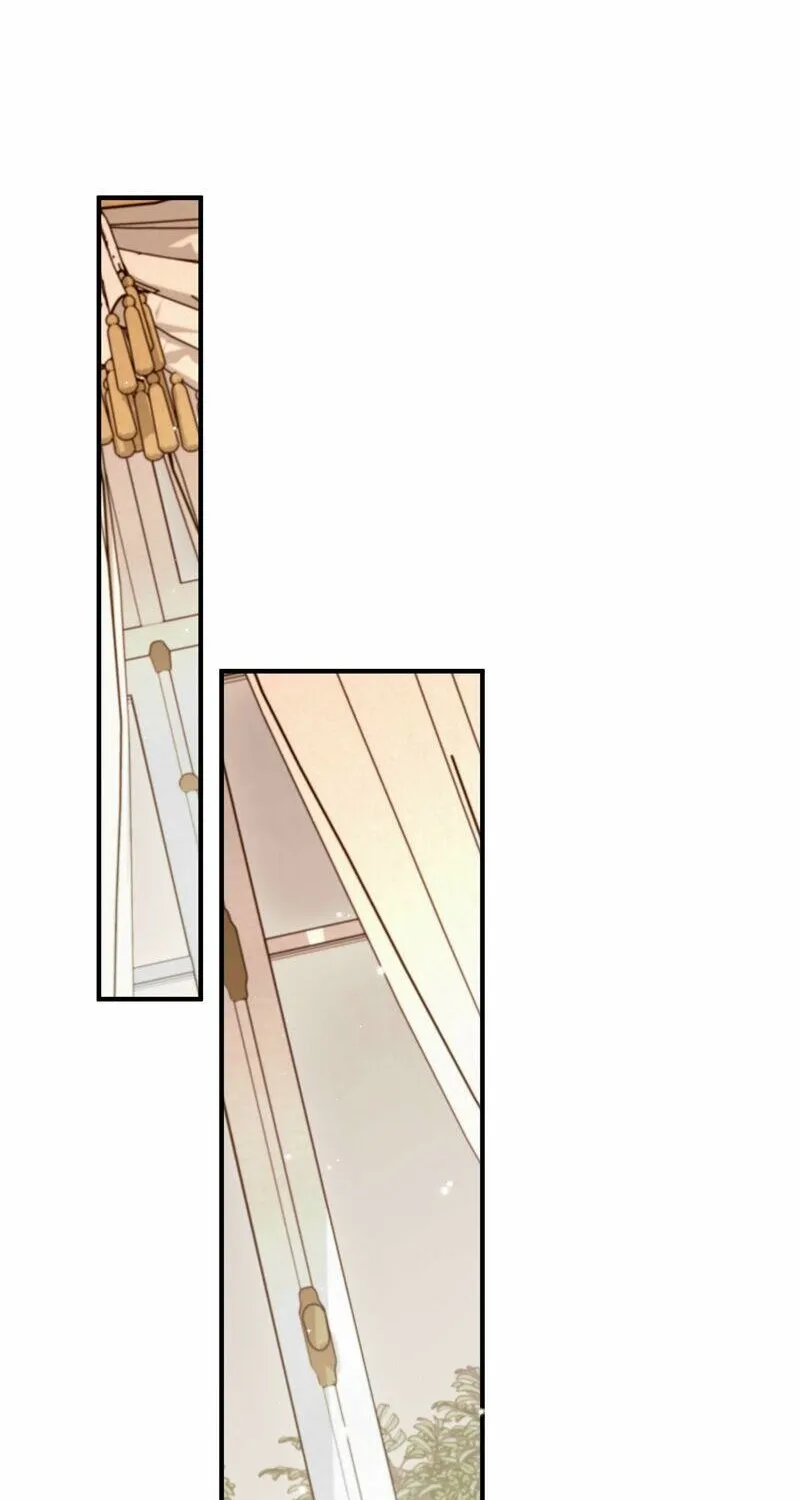 Curious Miss Elena Chapter 5 page 90 - 