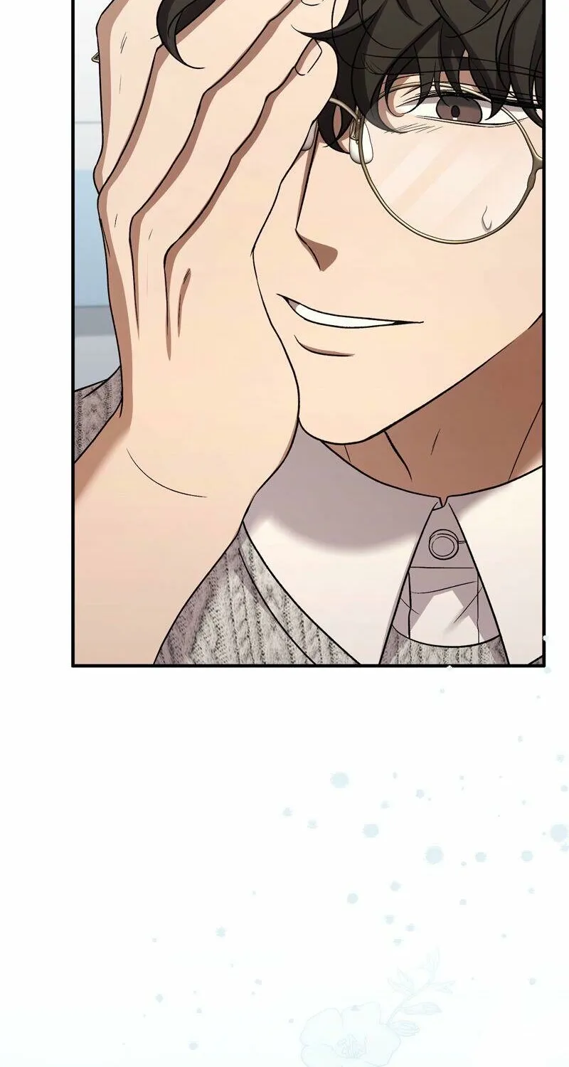 Curious Miss Elena Chapter 6 page 56 - 