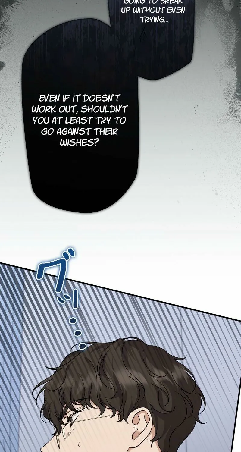 Curious Miss Elena Chapter 6 page 66 - 