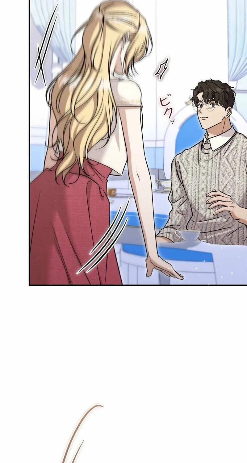 Curious Miss Elena Chapter 6 page 78 - 