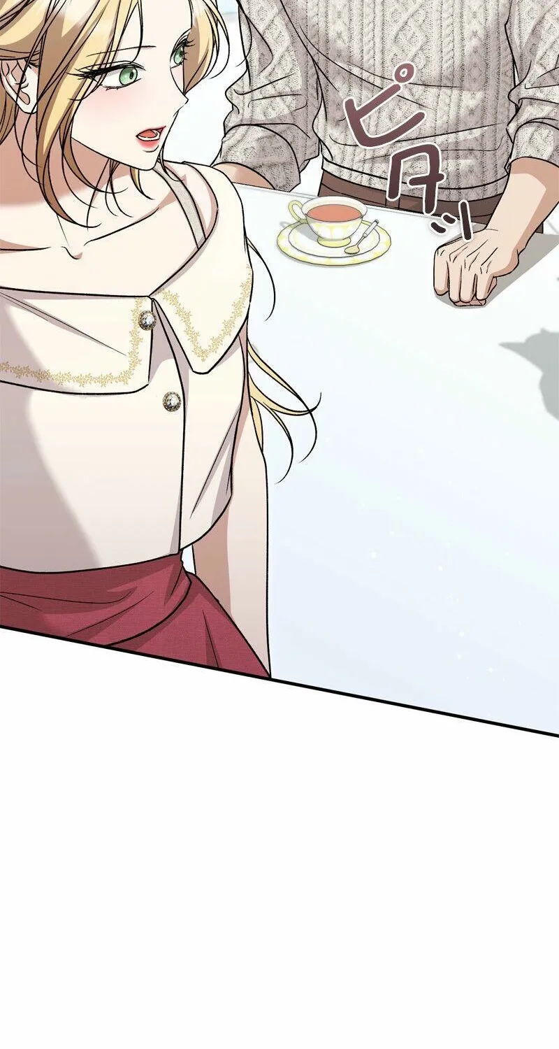 Curious Miss Elena Chapter 6 page 81 - 
