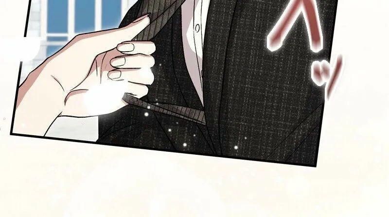 Curious Miss Elena Chapter 6 page 100 - 