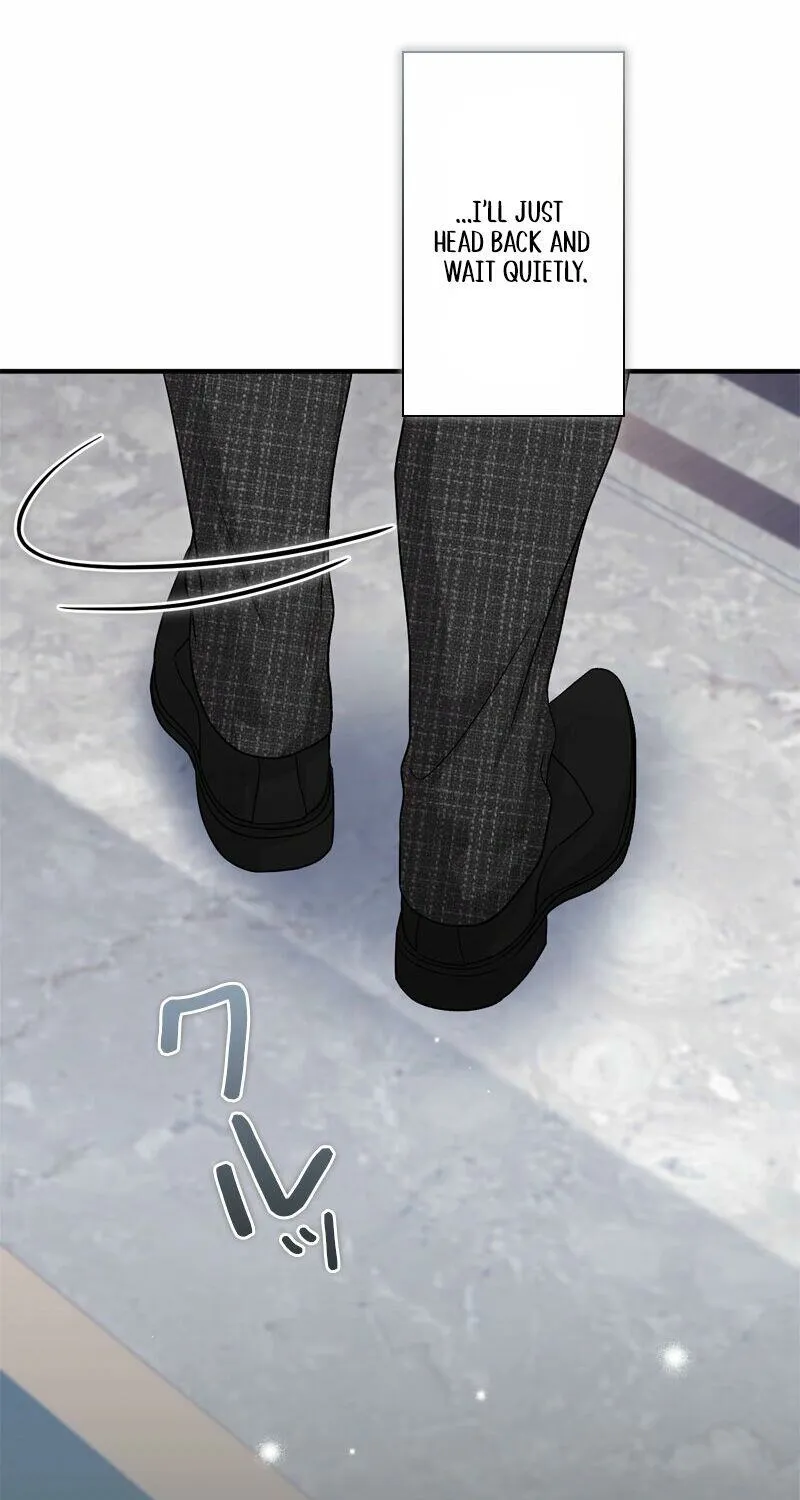 Curious Miss Elena Chapter 7 page 19 - 
