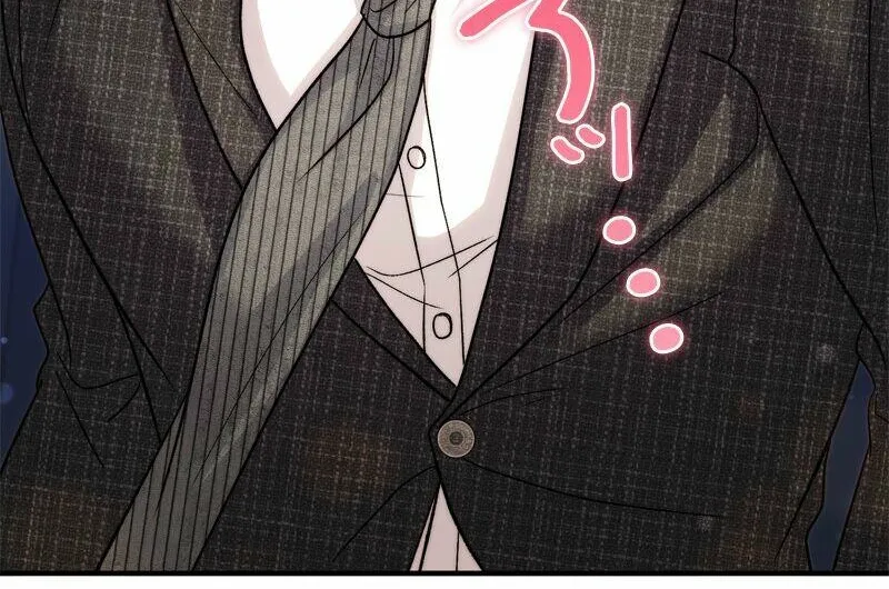 Curious Miss Elena Chapter 7 page 30 - 