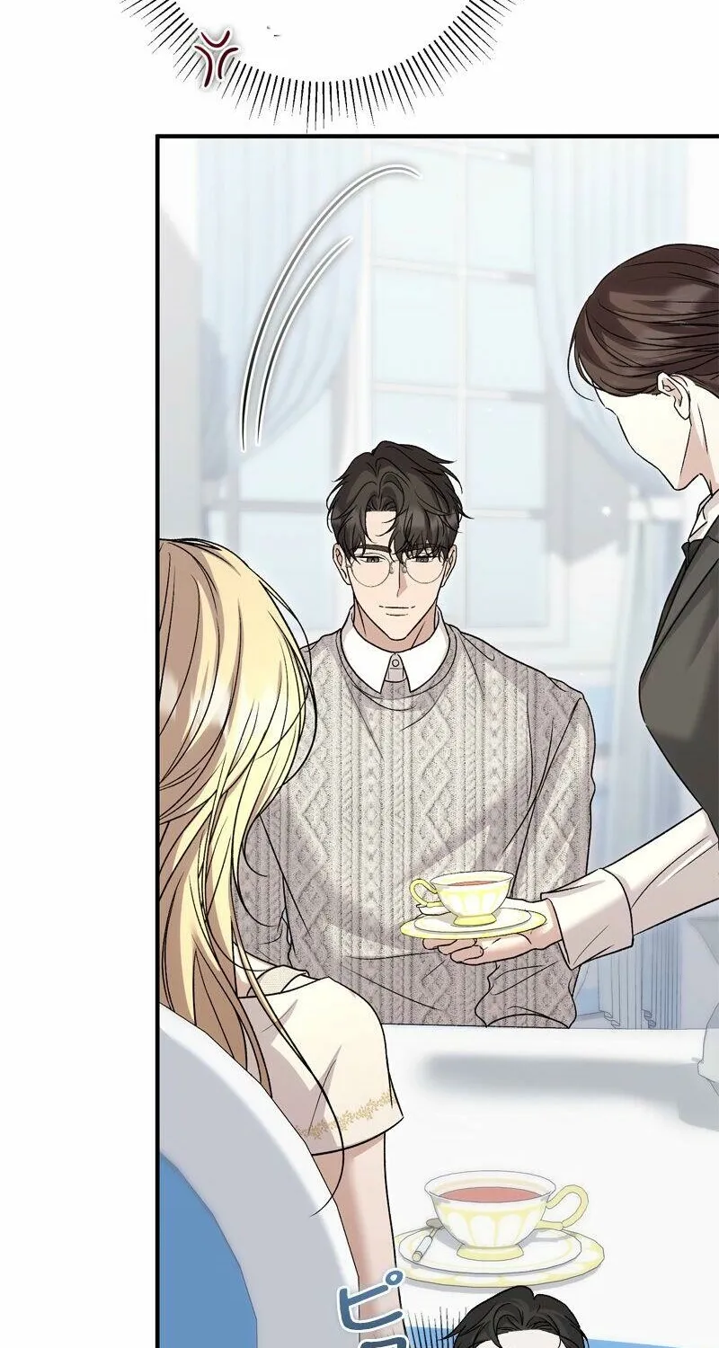 Curious Miss Elena Chapter 7 page 9 - 
