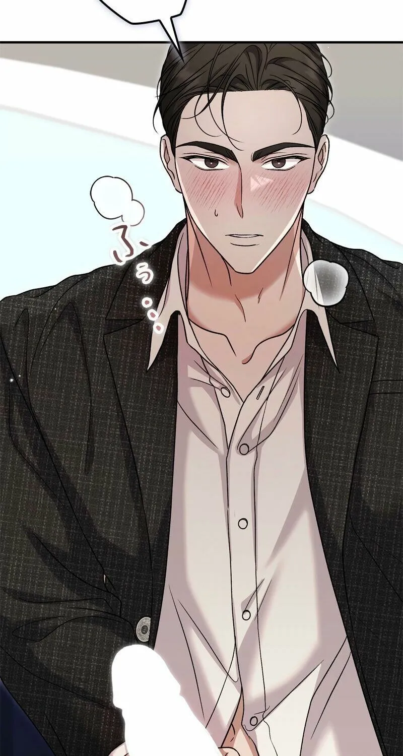 Curious Miss Elena Chapter 7 page 82 - 