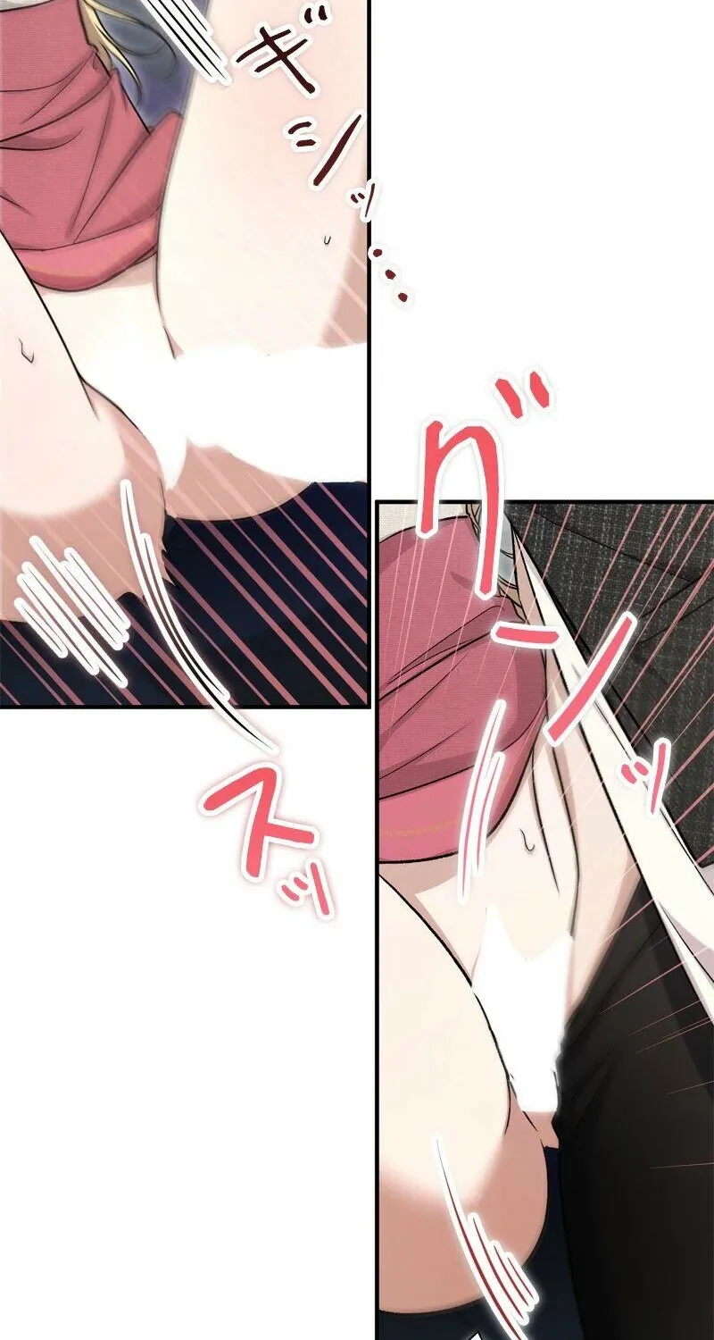 Curious Miss Elena Chapter 7 page 89 - 