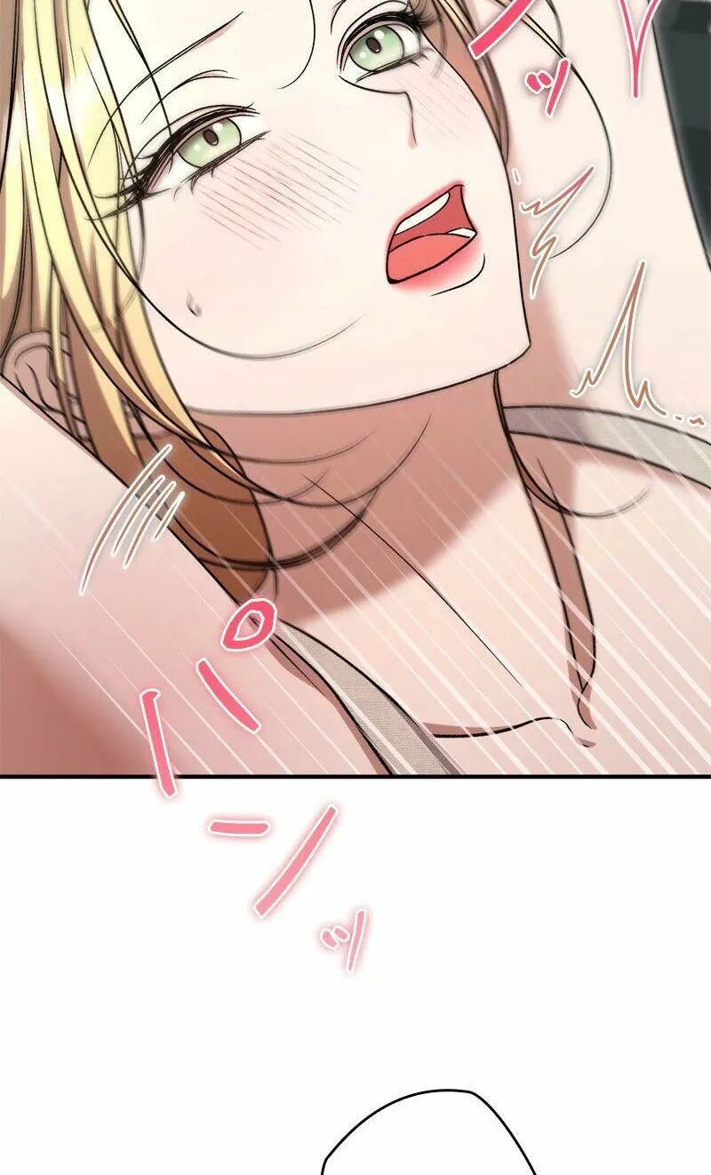 Curious Miss Elena Chapter 7 page 94 - 