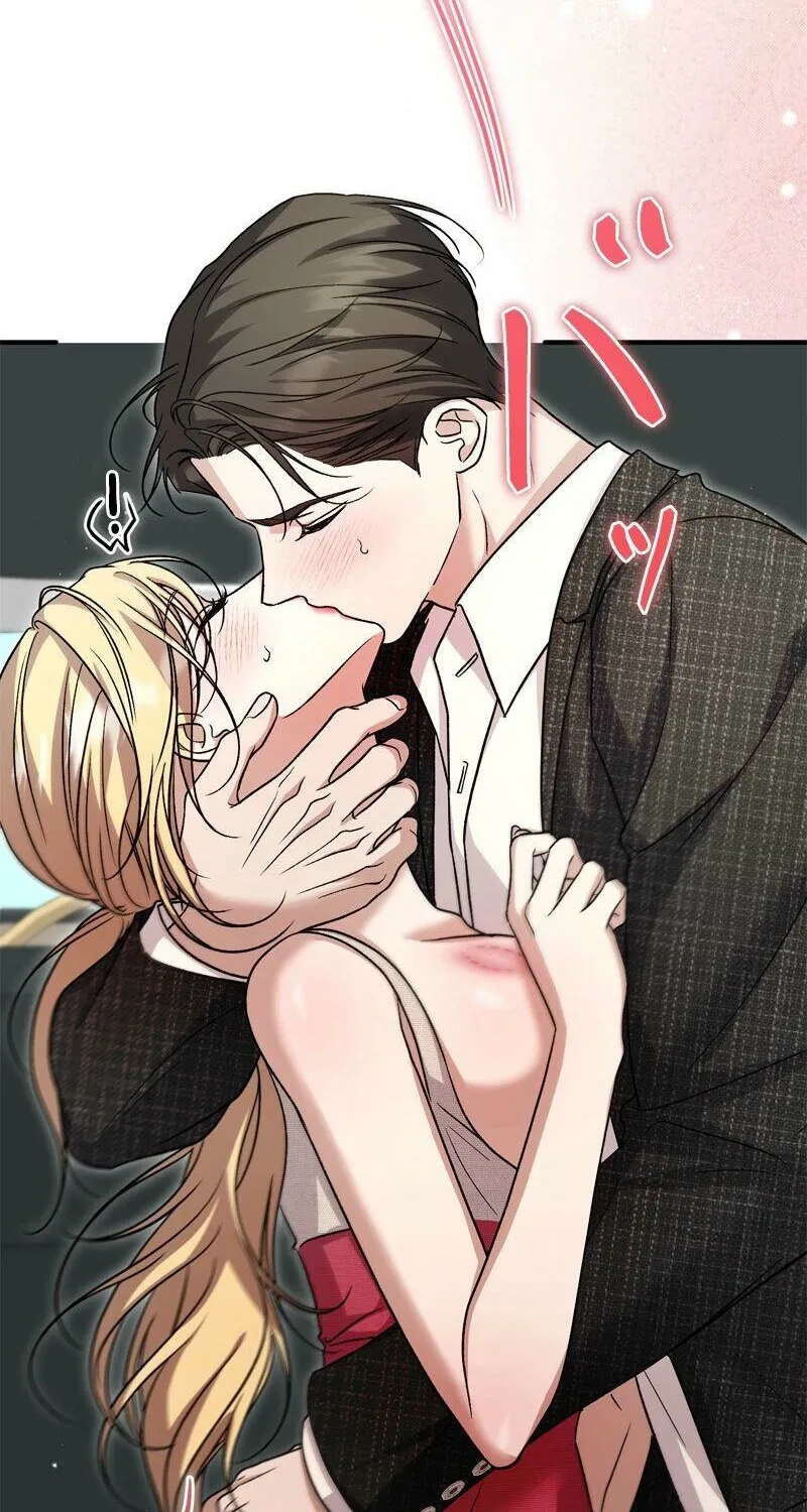 Curious Miss Elena Chapter 7 page 100 - 