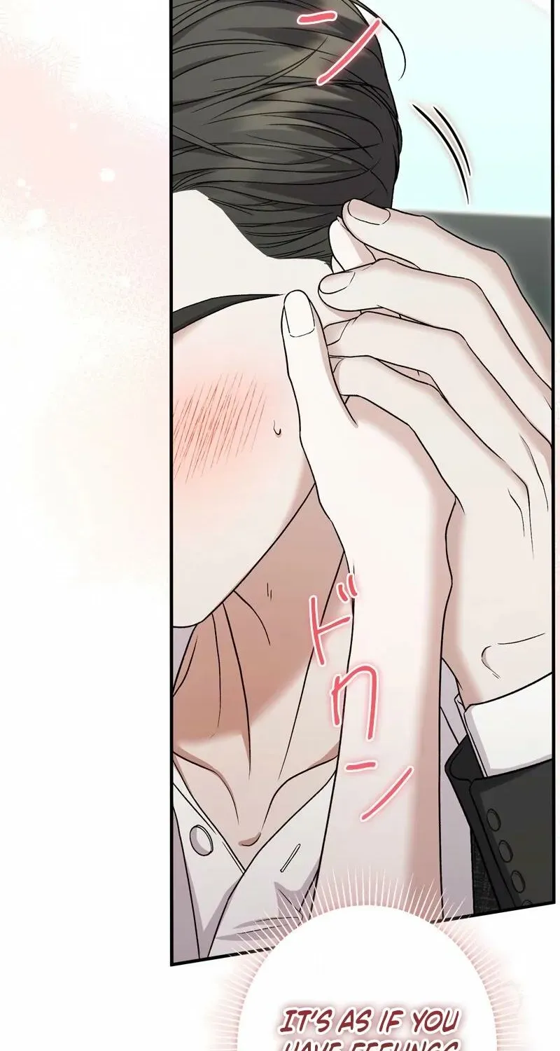 Curious Miss Elena Chapter 8 page 12 - 
