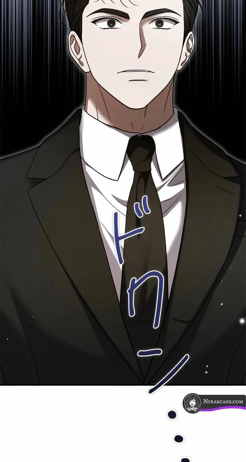 Curious Miss Elena Chapter 8 page 112 - 