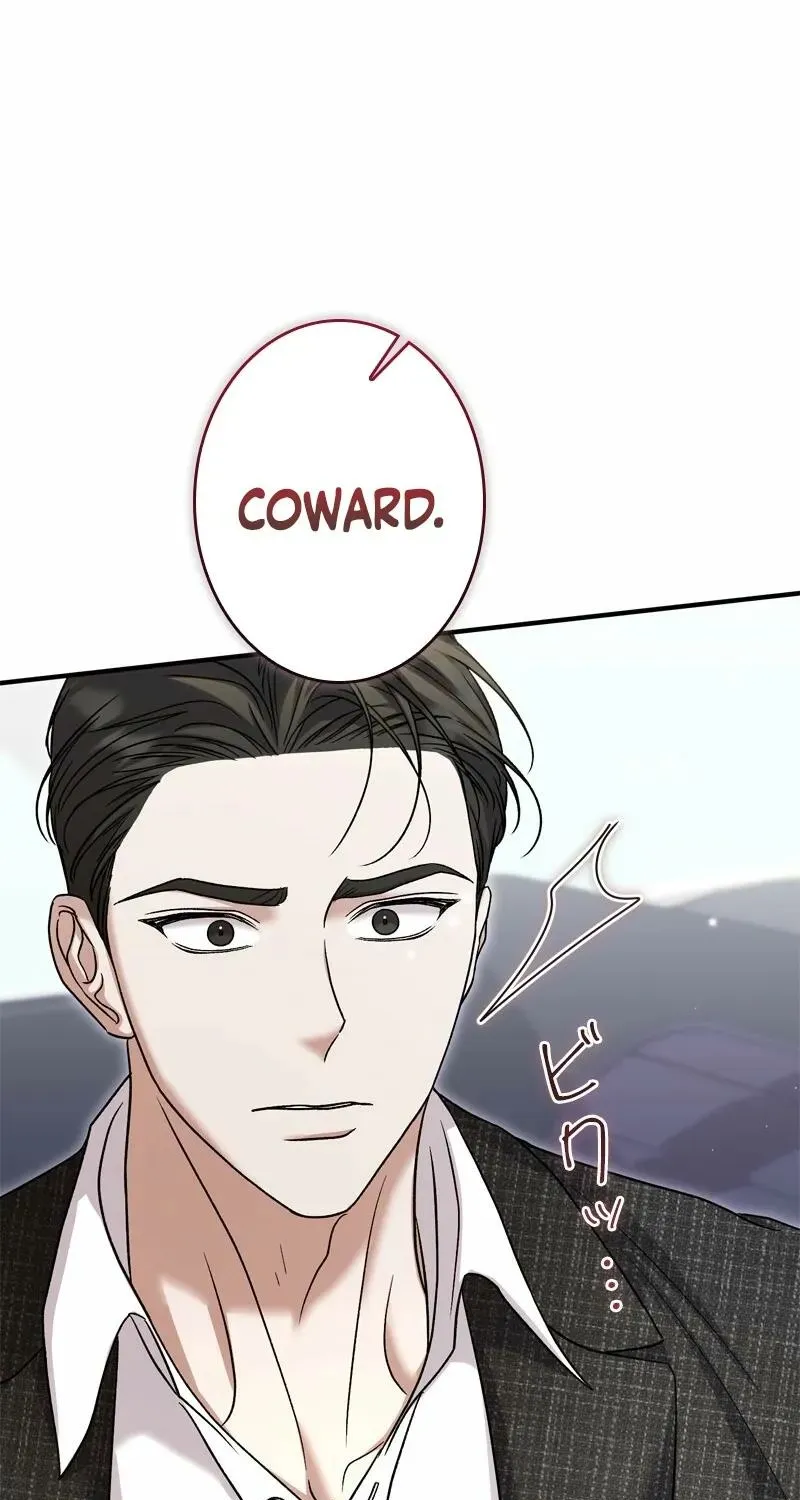 Curious Miss Elena Chapter 8 page 31 - 