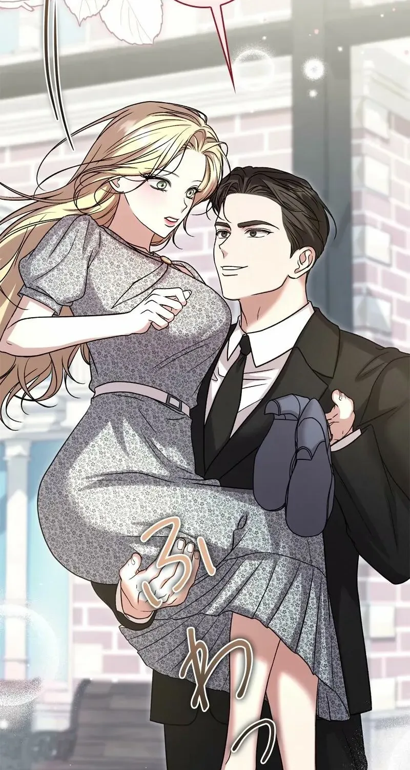 Curious Miss Elena Chapter 8 page 70 - 