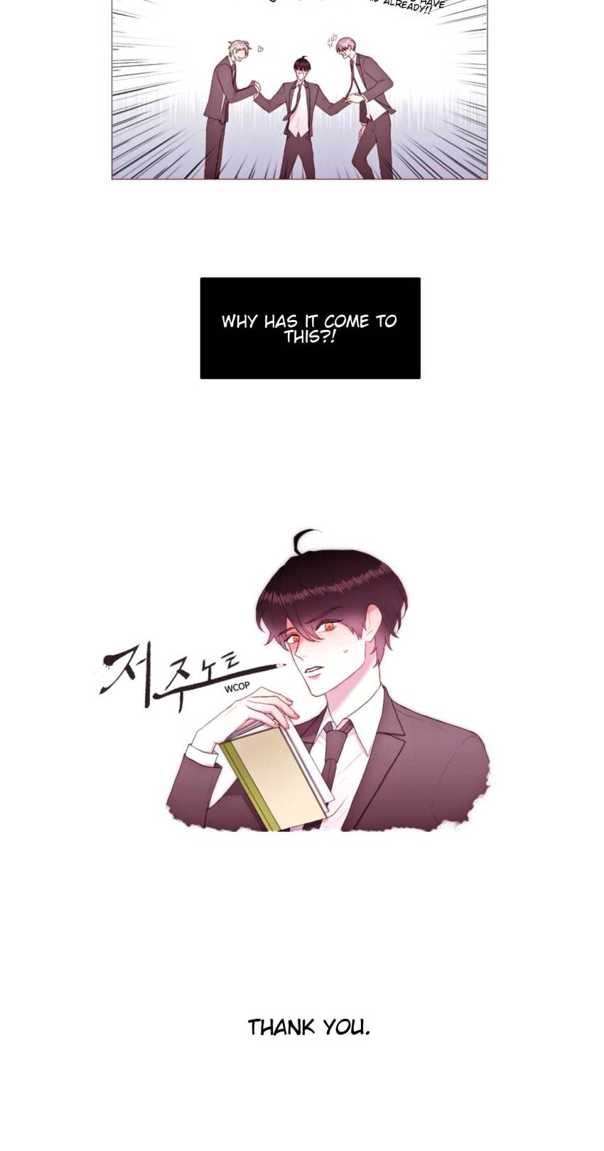 Curse Note Chapter 0 page 5 - 