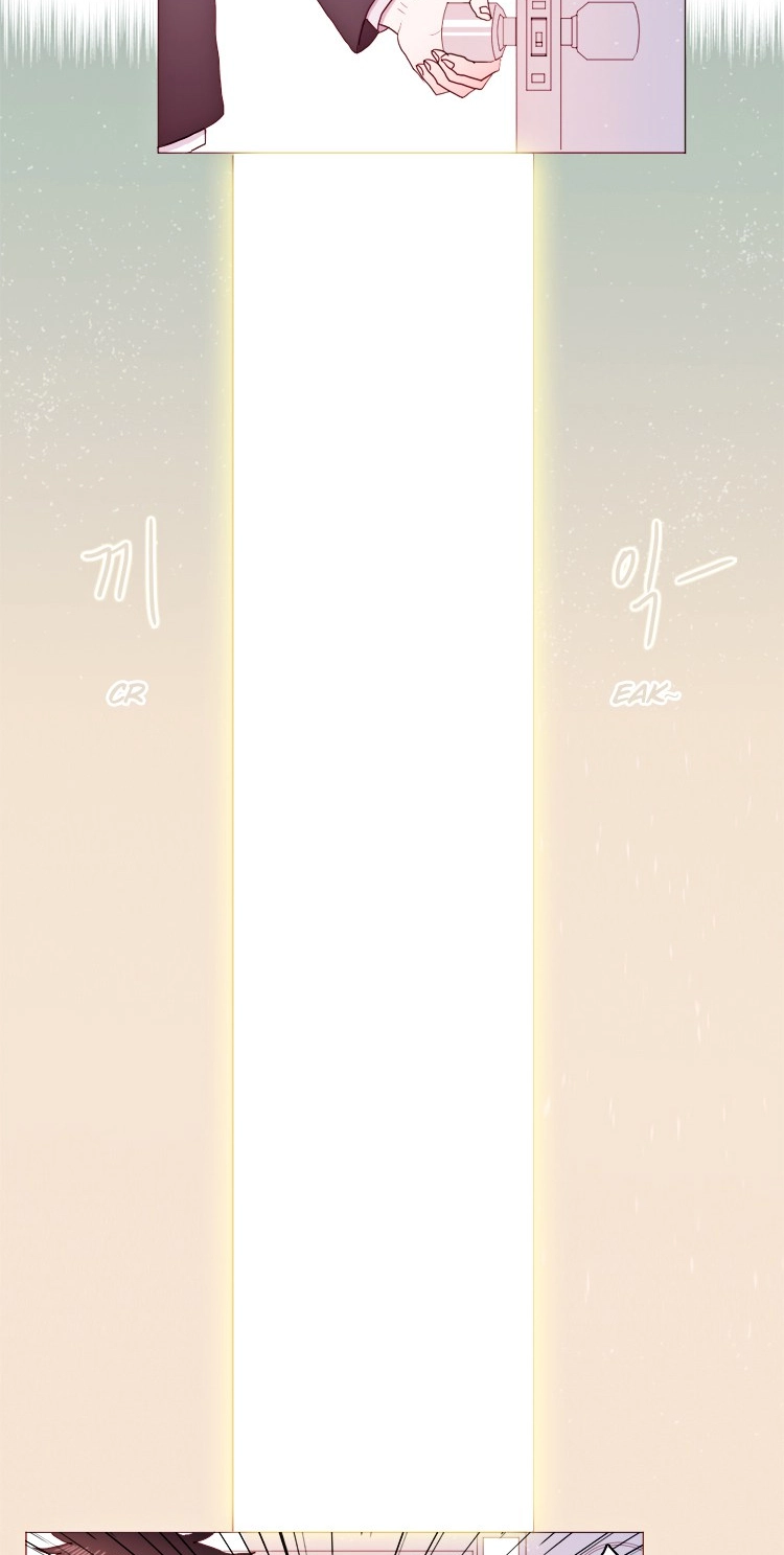 Curse Note Chapter 1 page 11 - 