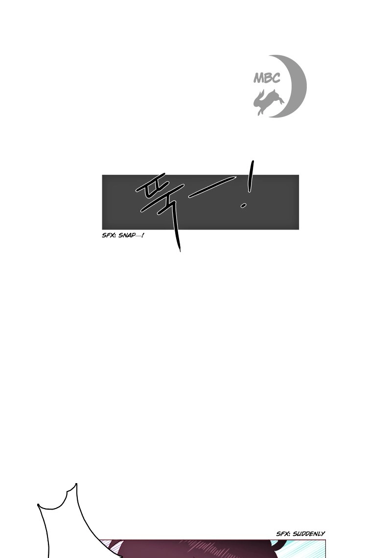 Curse Note Chapter 1 page 25 - 