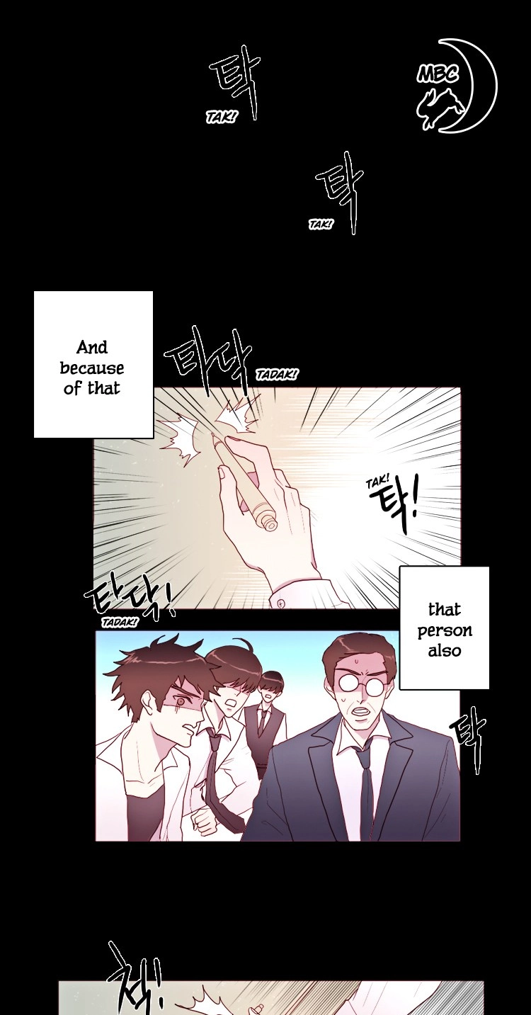 Curse Note Chapter 1 page 4 - 