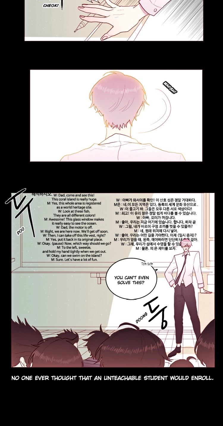 Curse Note Chapter 1 page 5 - 