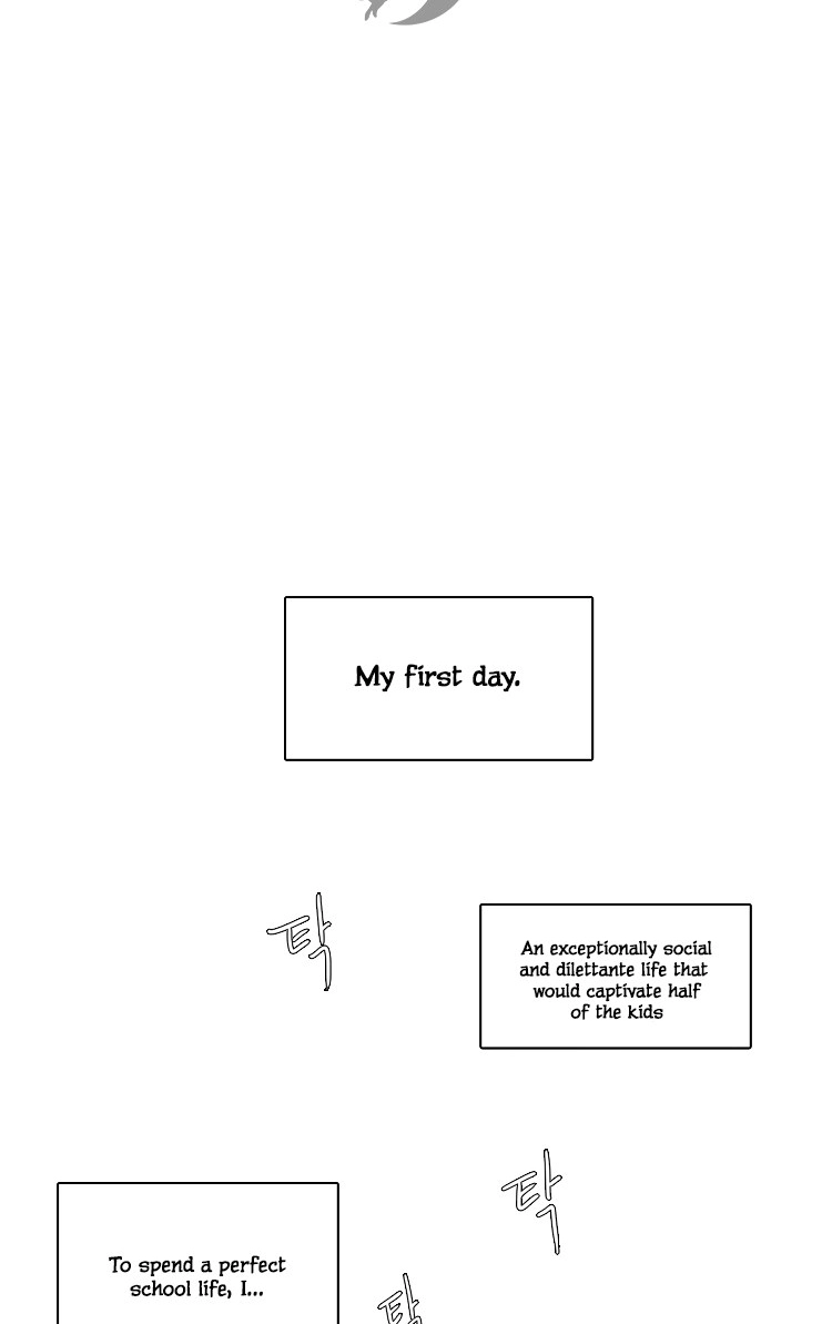 Curse Note Chapter 1 page 7 - 