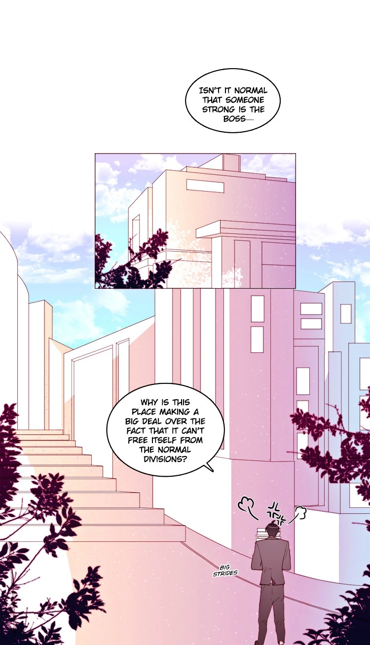 Curse Note Chapter 2 page 17 - 