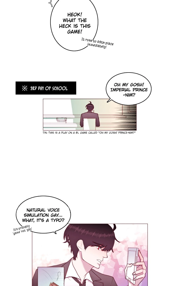 Curse Note Chapter 2 page 22 - 