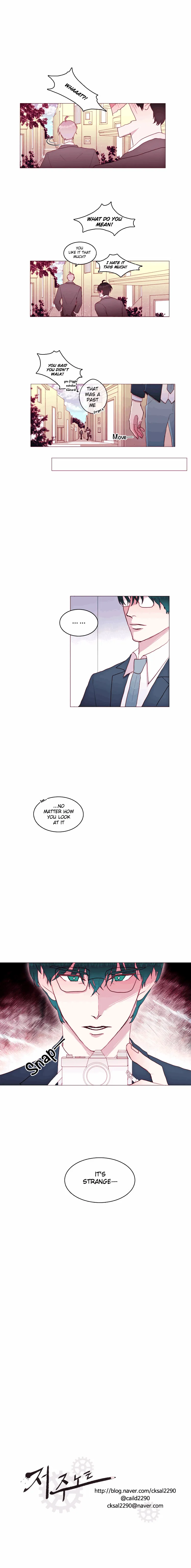 Curse Note Chapter 5 page 11 - 