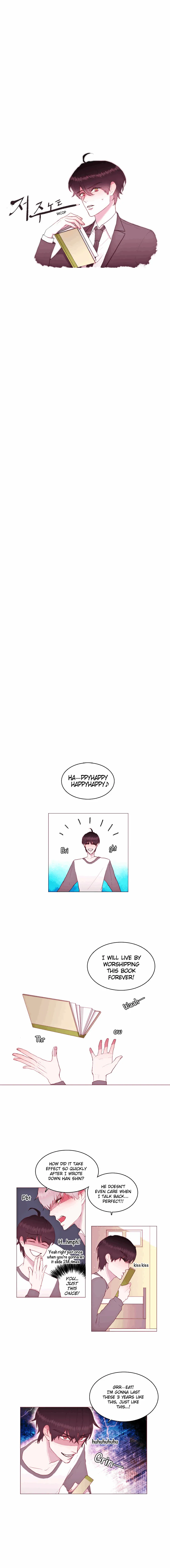 Curse Note Chapter 5 page 3 - 