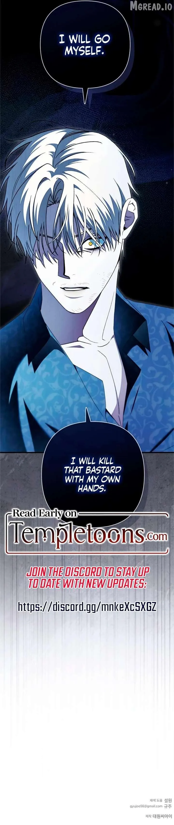 Curse of the Saintess Chapter 59 page 9 - 