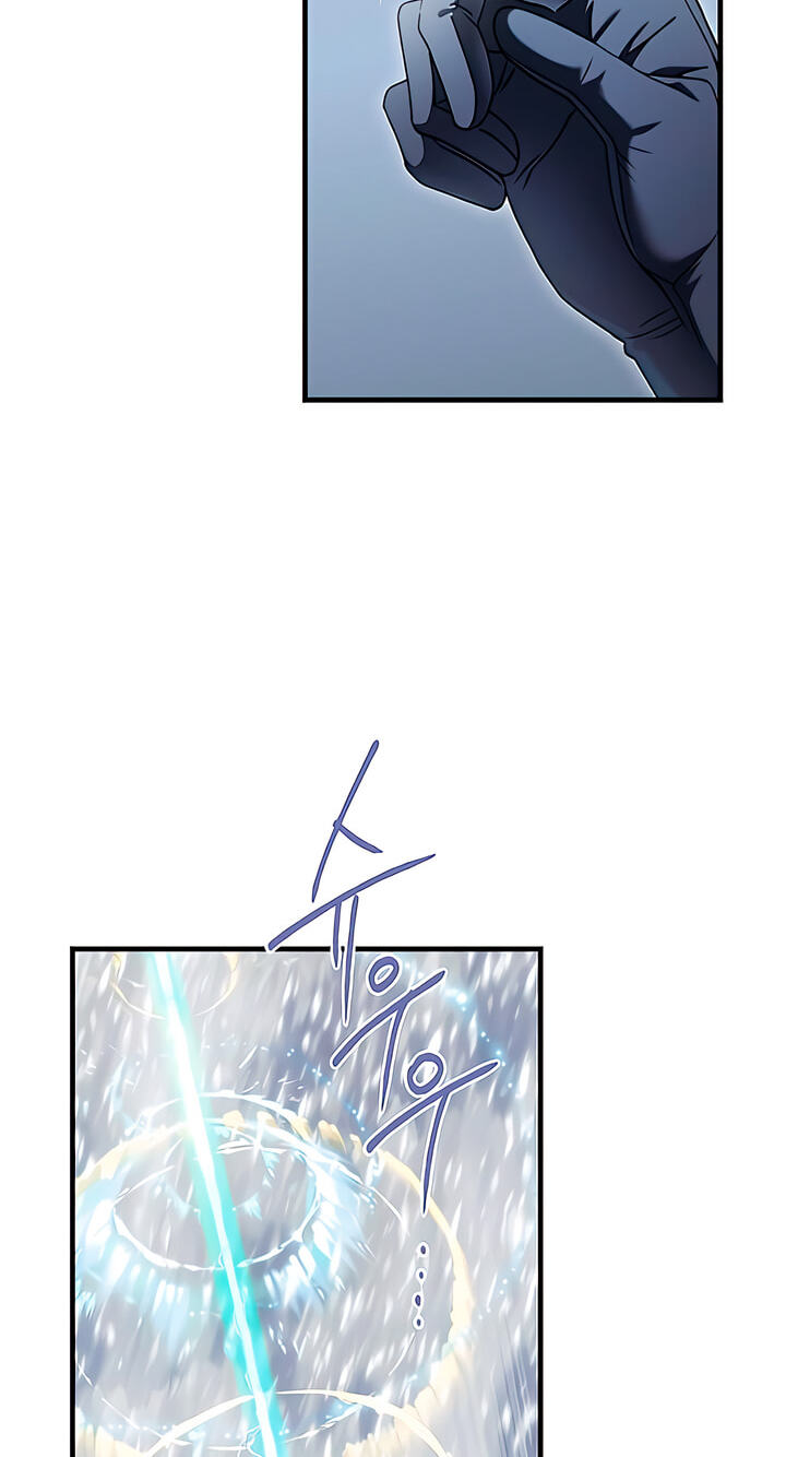 Curse of the Saintess Chapter 67 page 12 - 