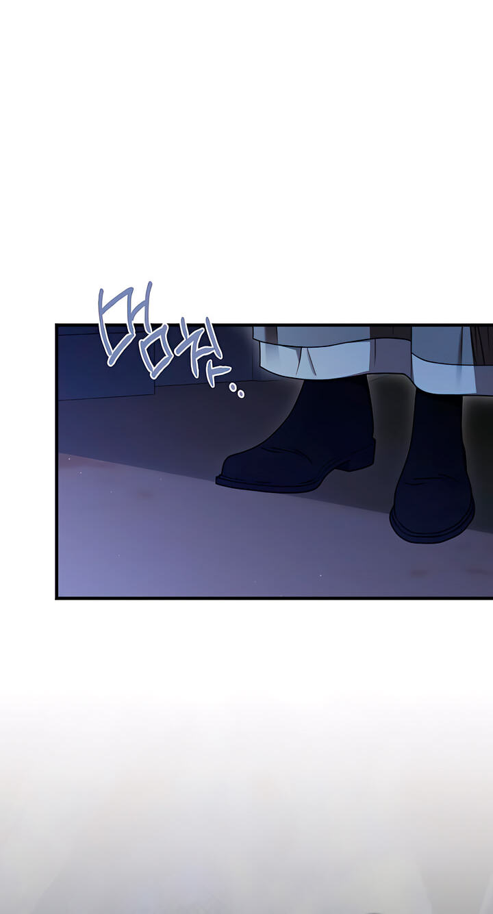 Curse of the Saintess Chapter 67 page 50 - 
