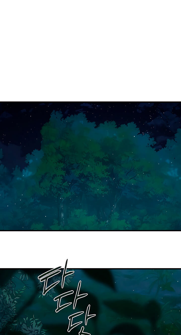 Curse of the Saintess Chapter 67 page 56 - 