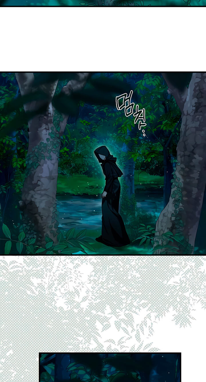Curse of the Saintess Chapter 67 page 58 - 