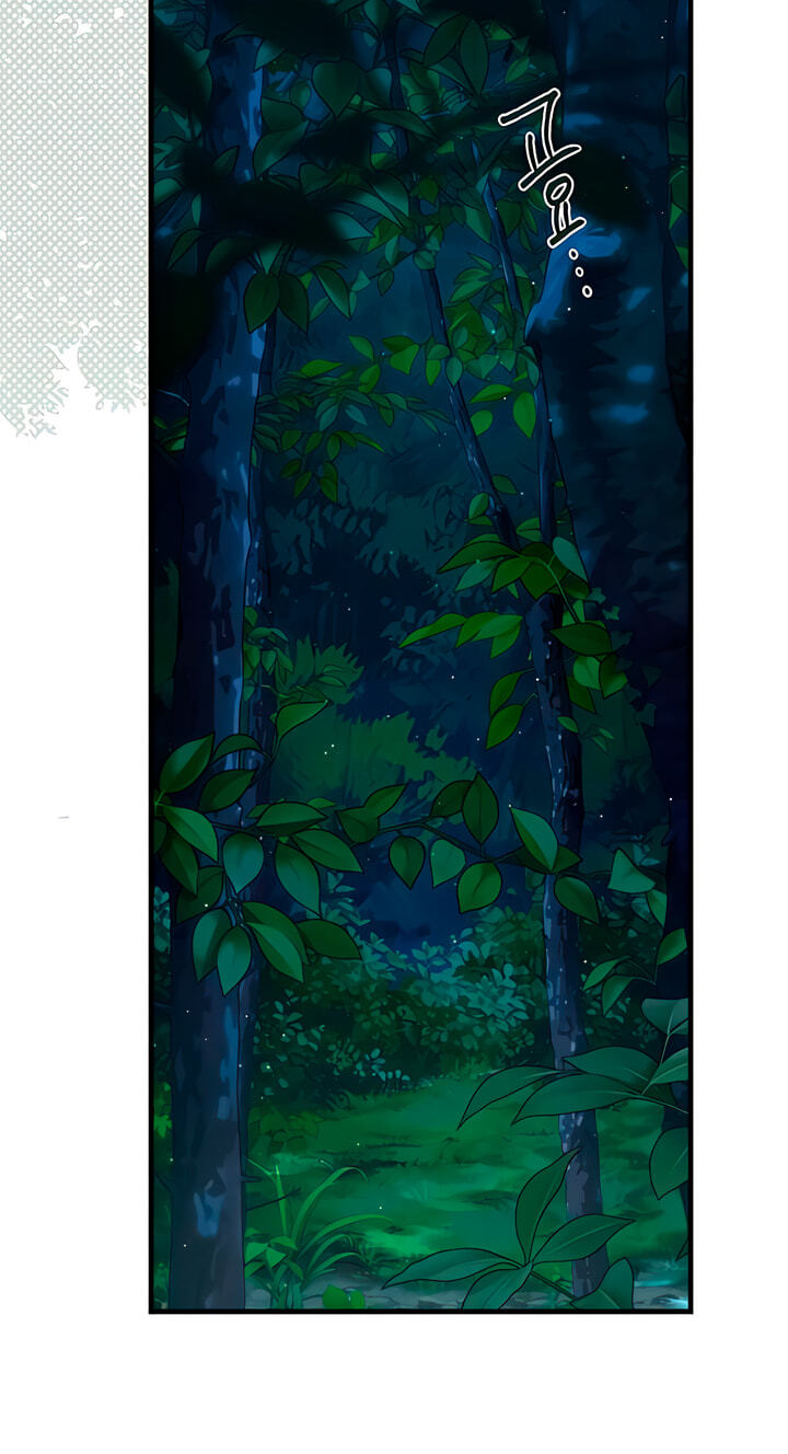 Curse of the Saintess Chapter 67 page 59 - 