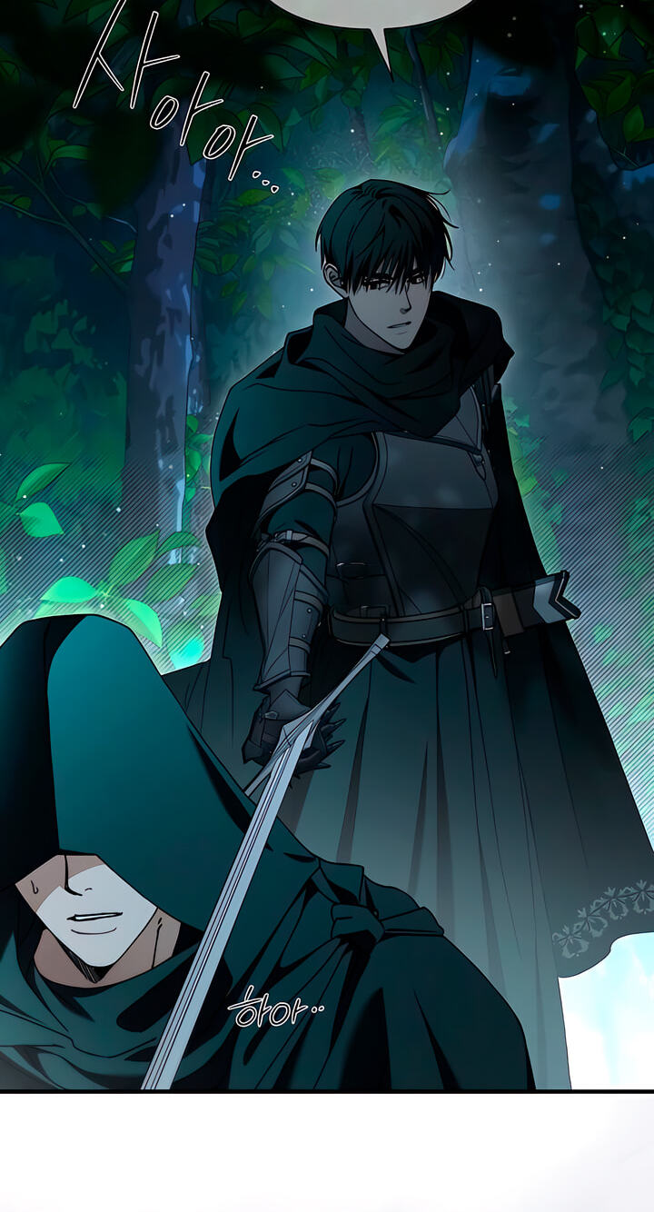 Curse of the Saintess Chapter 67 page 72 - 