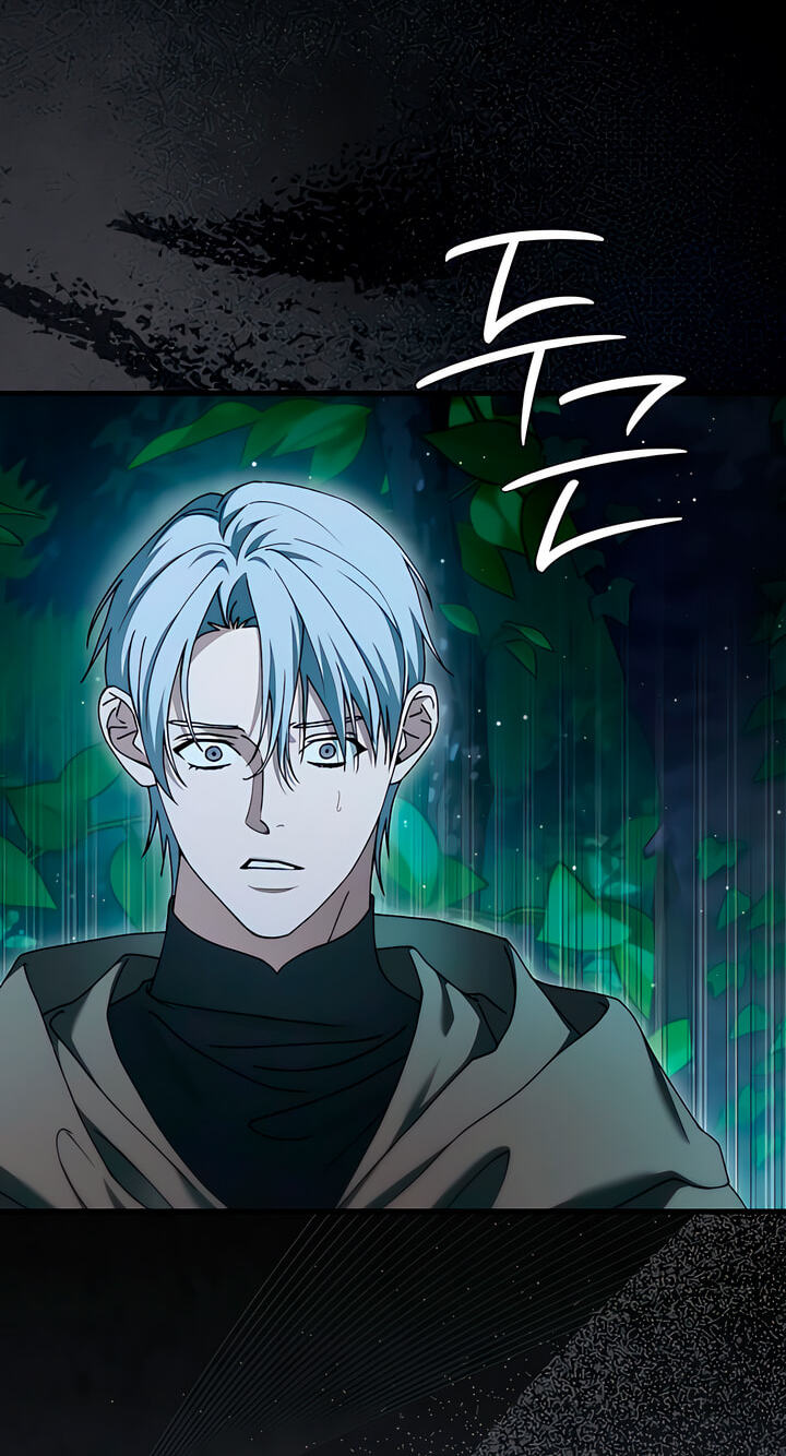 Curse of the Saintess Chapter 67 page 76 - 
