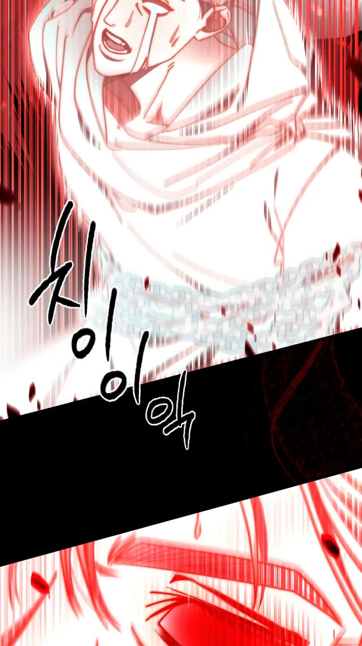 Curse of the Saintess Chapter 68 page 30 - 