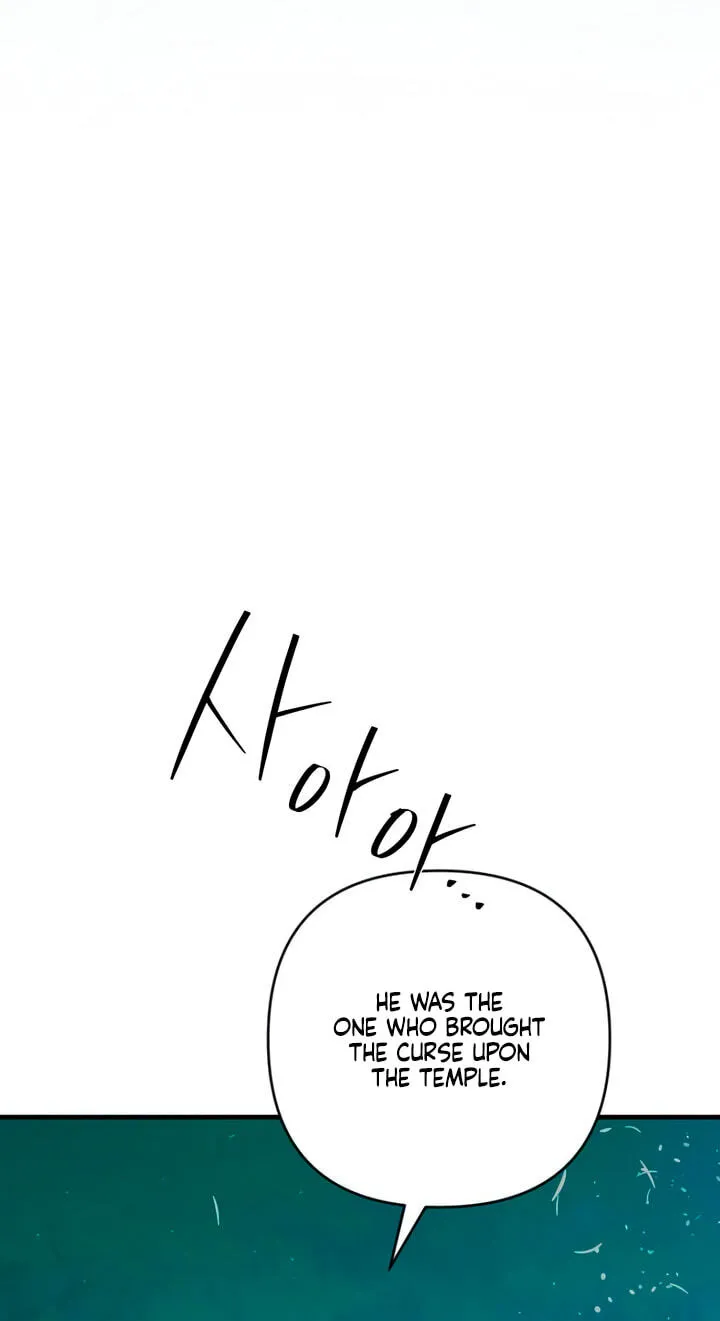Curse of the Saintess Chapter 68 page 71 - 