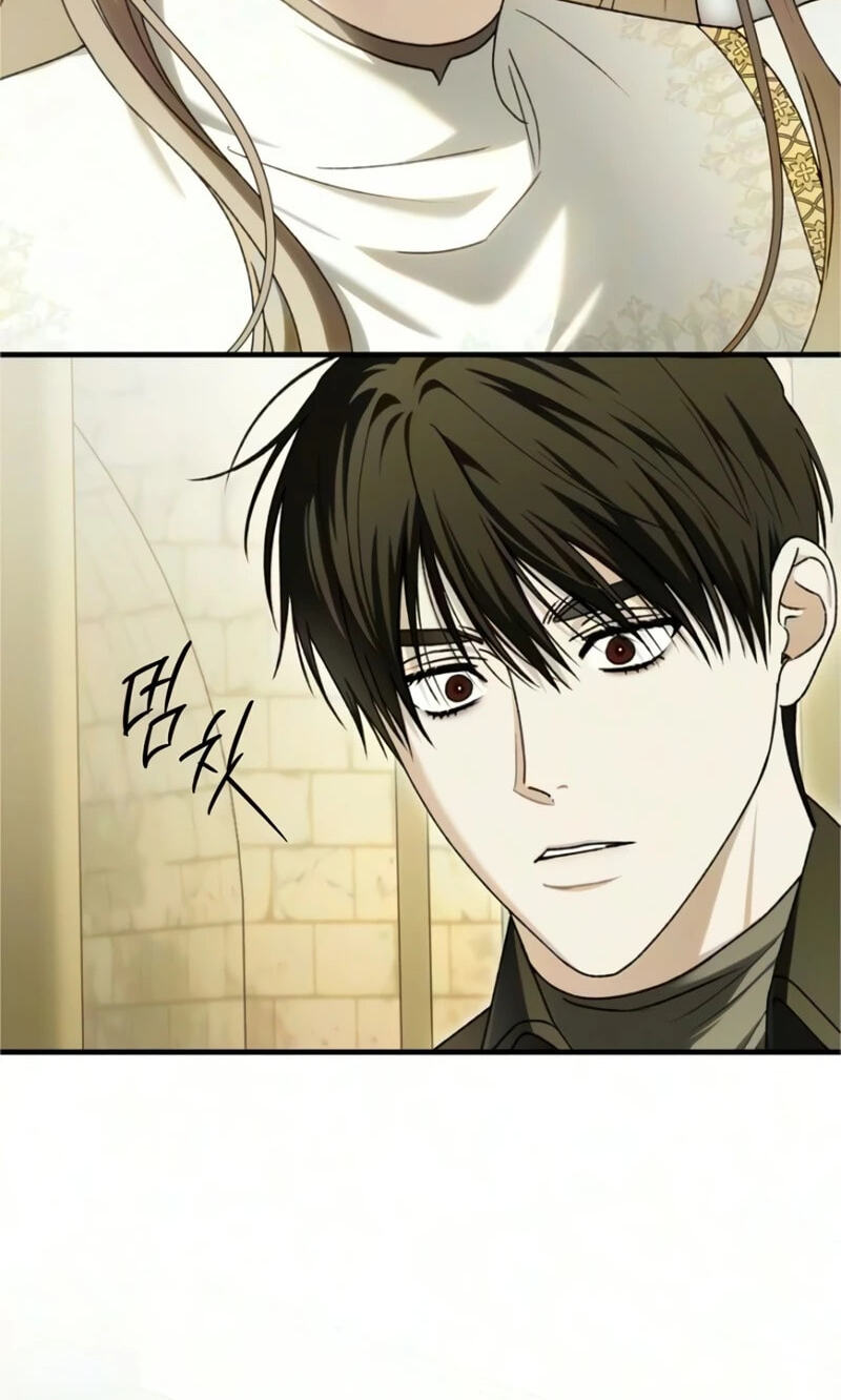 Curse of the Saintess Chapter 71 page 3 - 