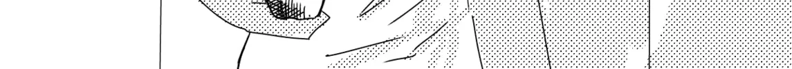 Curse Chapter 3 page 15 - 