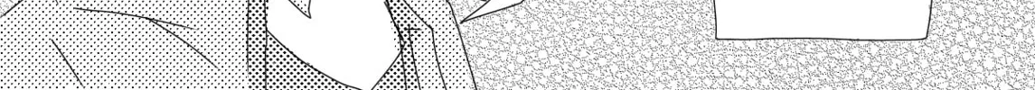 Curse Chapter 3 page 31 - 