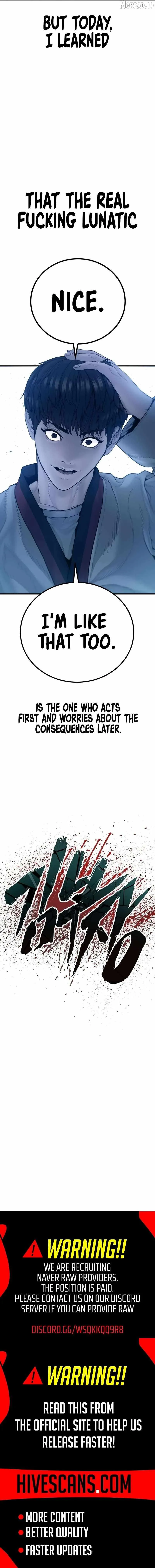 Cursed Manager’s Regression Chapter 243 page 17 - 