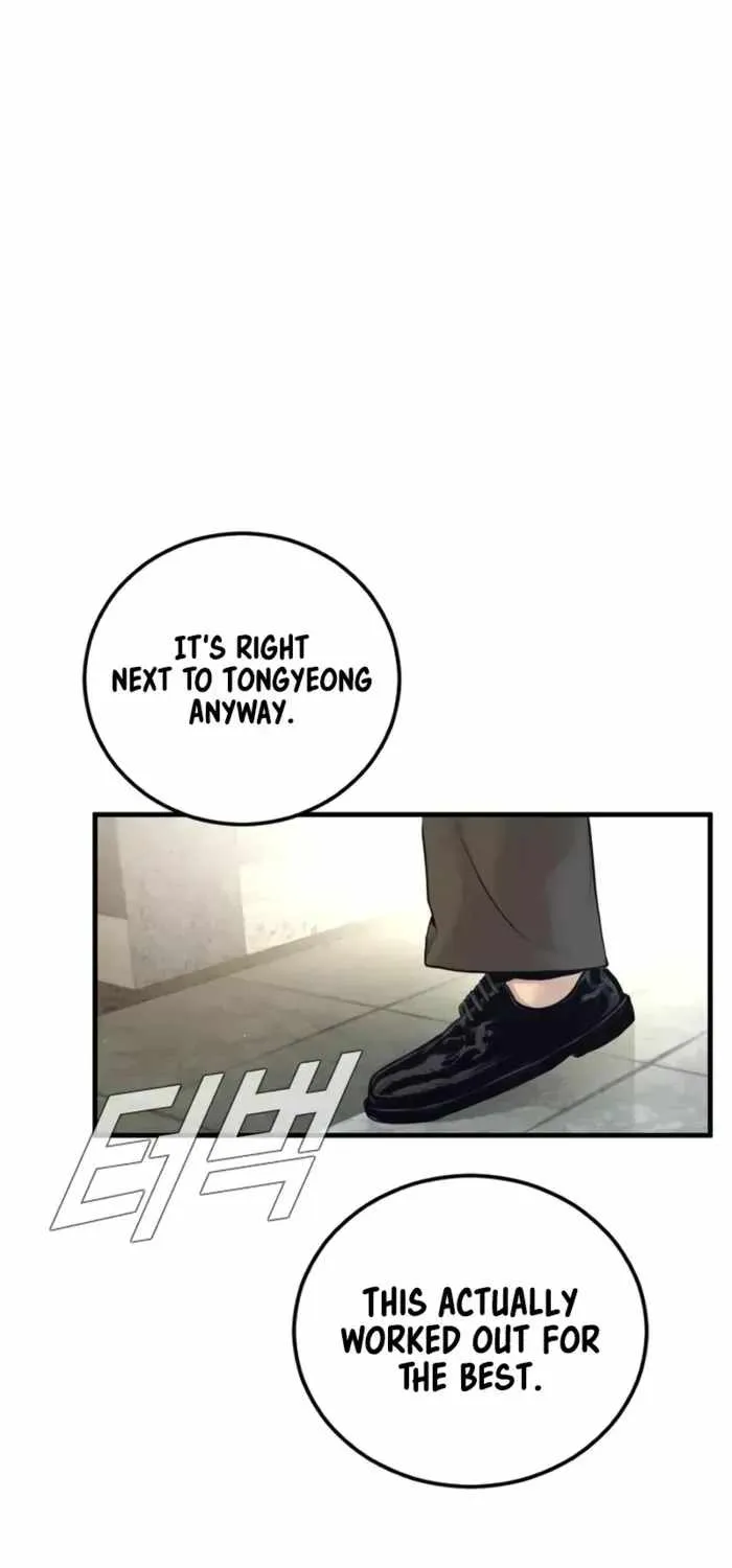 Cursed Manager’s Regression Chapter 247 page 102 - 