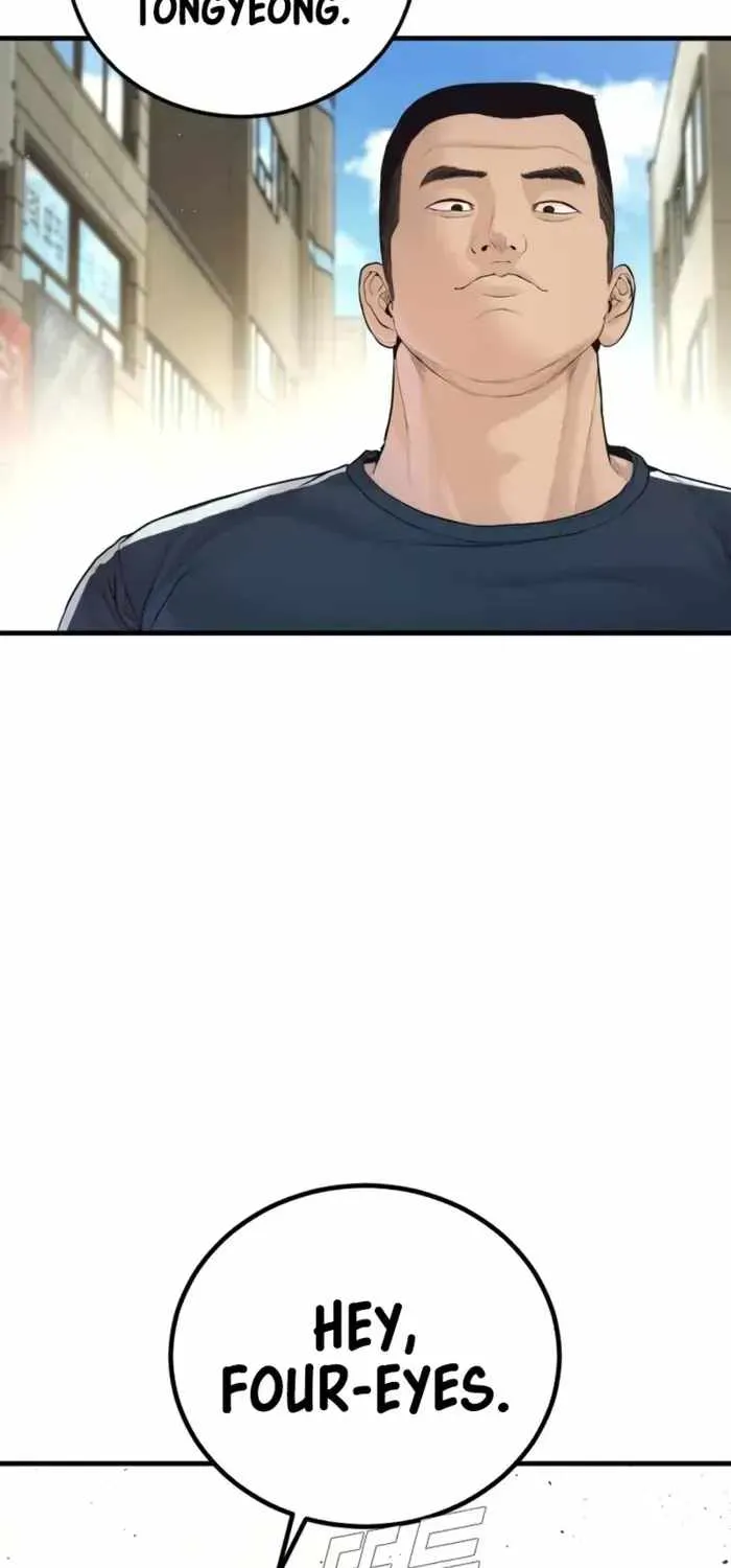 Cursed Manager’s Regression Chapter 247 page 105 - 
