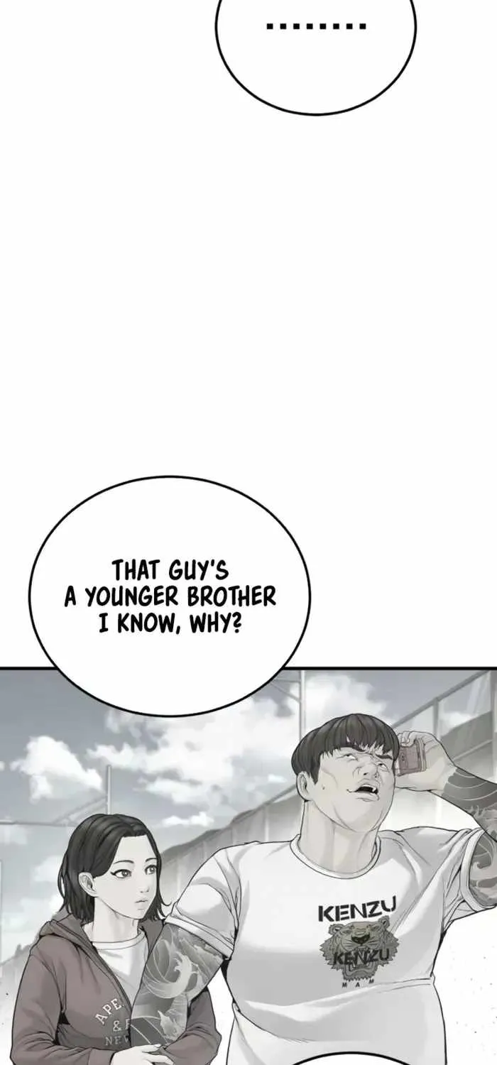 Cursed Manager’s Regression Chapter 247 page 108 - 