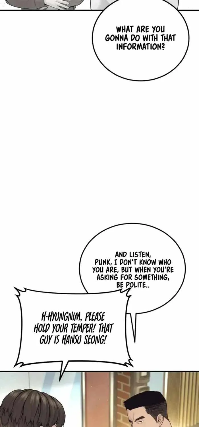 Cursed Manager’s Regression Chapter 247 page 109 - 