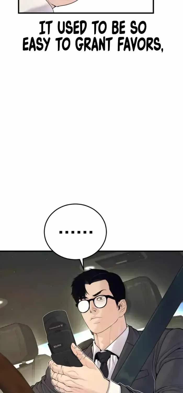 Cursed Manager’s Regression Chapter 247 page 13 - 