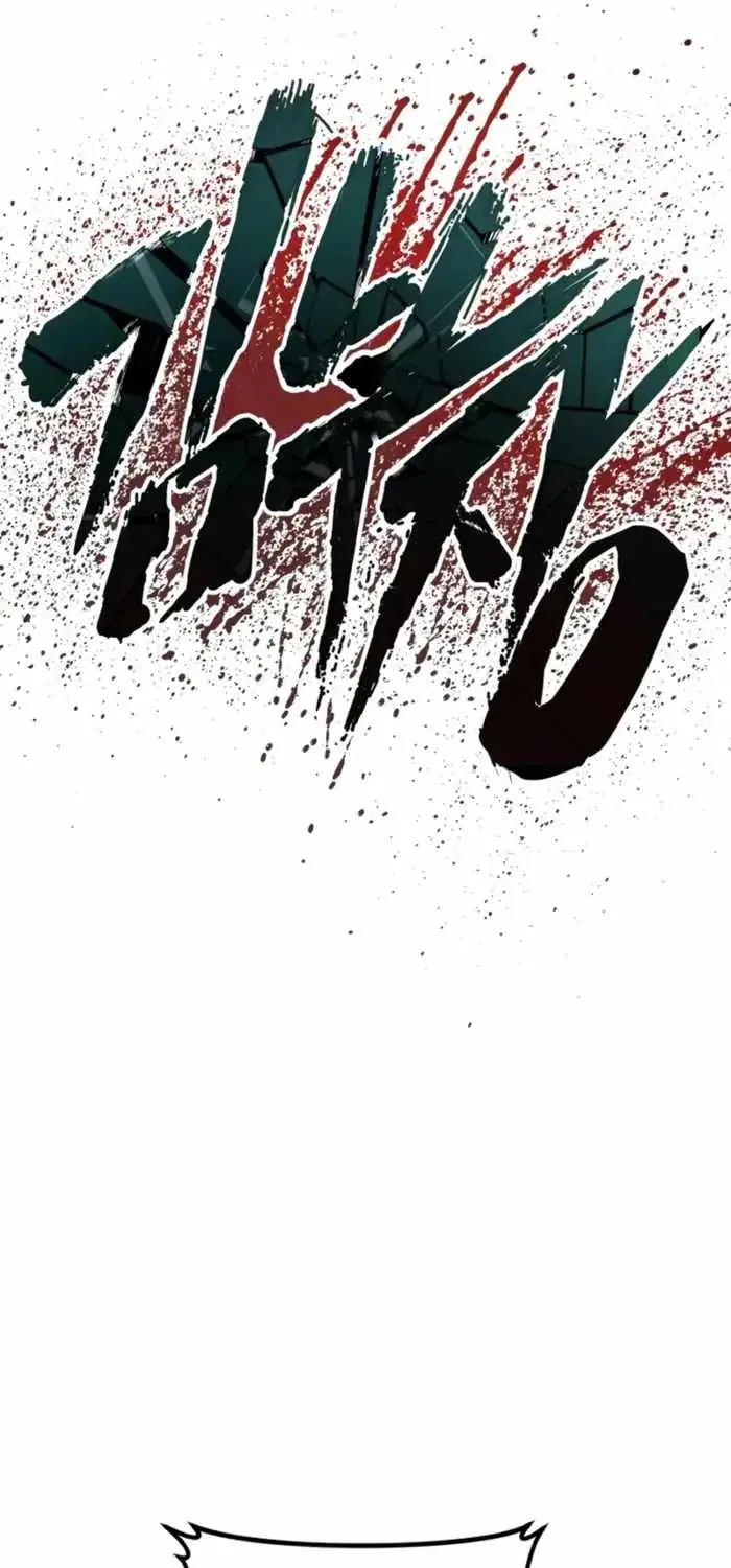 Cursed Manager’s Regression Chapter 247 page 33 - 