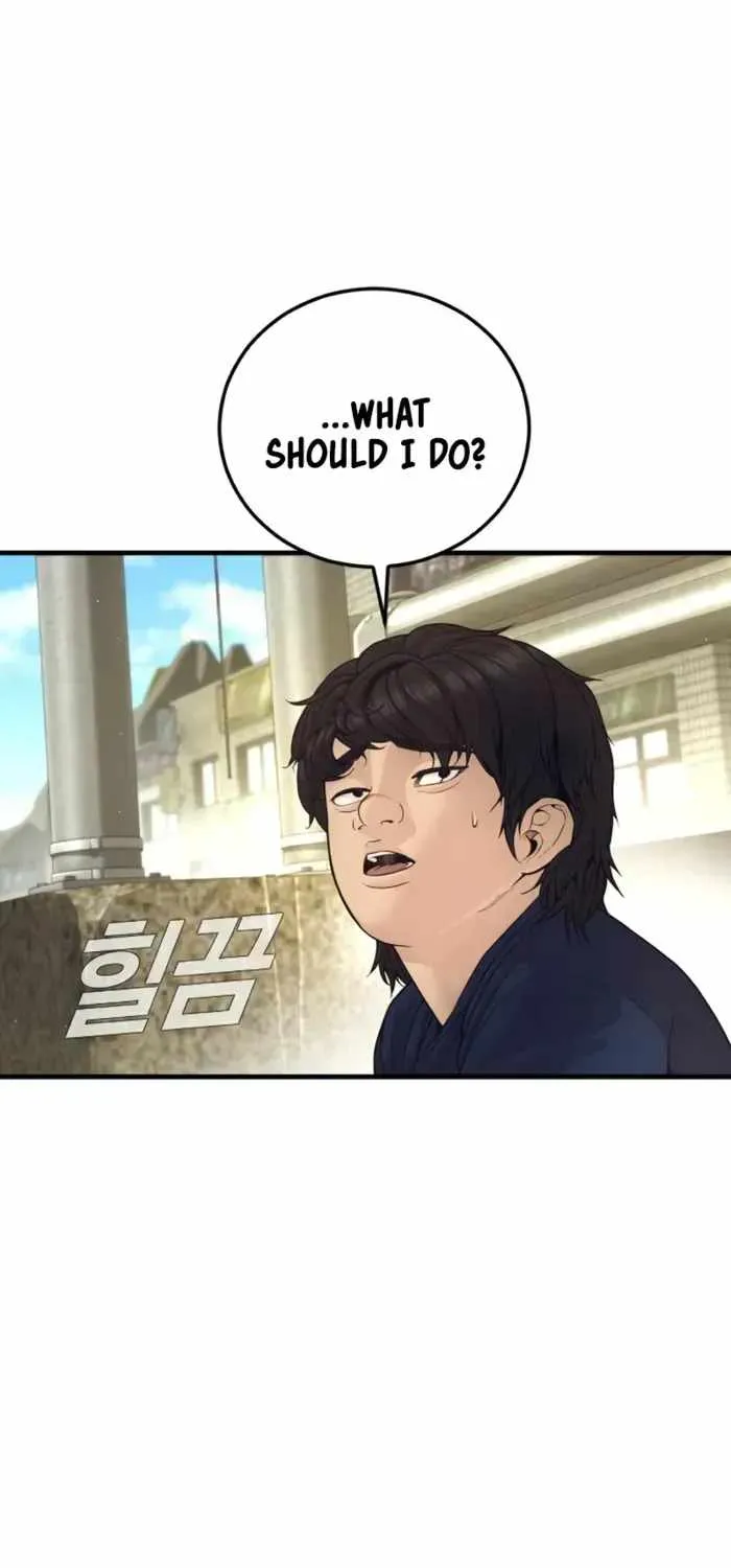 Cursed Manager’s Regression Chapter 247 page 60 - 